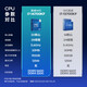 Intel Core 14. Generation 15. Generation I5I7I9U5U7U9 14490F/14700KF Inländisch Boxed Desktop Boxed CPU 14. Generation I7-14700KF Boxed 20 Kerne 28 Threads