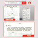 
[Video courses available] 2025 new version of East China Normal University Edition One Lesson One Practice Grade 1 Grade 2 Grade 3 Grade 4 Grade 5 Grade 1 Chinese Mathematics English Ordinary Edition Enhanced Edition Shanghai Primary School Textbook Support After-Secess Synchronous Tutoring Practice Book Shanghai Education Edition One Lesson One Practice Grade 12345 Complete Set Mathematics - Enhanced - 3 Seconds