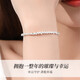 Chinese Gold Broken Silver Bracelet for Women Broken Silver Fashion Bracelet Girl Birthday Gift for Girlfriend Wife Wedding Anniversary Broken Silver Bracelet Jingsuda