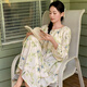 Fairy Yi avec poitrine de cheminée intégrée pour les femmes au printemps et à l'automne à manches longues Cotton Yarn Casual peut être porté à l'extérieur en pyjamas de style chinois et vêtements à domicile 13063 m