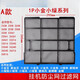 
GREE universal hanging air conditioning filter Q Li Pinyue Liangzhixia Junyue U Cool Yuefeng dustproof net core P model: 2P green garden green Jiayuan 6224F