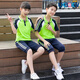 XQBKUW夏季初中小学生校服男女高中班服幼儿园园服短袖运动套装logo定制 红色长裤两件套5155 155