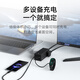 Xiaomi (MI) Gan 67W Ladegerät Schnelllades Laptop-Socket/Multi-Funktion USB-Platine/Socket/Terminalplatine/Desktop-Socket 2C2A+3 Jack (schwarz)