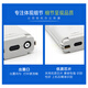 京昇适用惠普HP 728号墨盒HP DesignJet T730 T830绘图仪墨盒728打印机墨盒 【300ml】728 粗面黑MBK