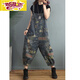 La nouvelle lettre de mode de Fangluyu a déchiré des salopettes en jean pour les femmes au printemps et en été, pantalon réducteur de chair lâche, 9221 fleurs de poche 20 m / suggestion 85-1jin [Jin est égal à 0,5 kg]