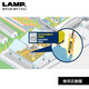 
LAMP Japan LAMP Lanpu threading hole box RV modification storage pass-through hole equipment threading hole collection T-14757 Light gray: T-1475711: One