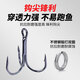 Hengjialuya bait rock fatty little man sinking water Mino fake bait freshwater full swing layer mandarin fish osmanthus crucian carp river dark green 6CM-10G-#6 slow sinking (0.3-1.5M