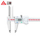 Three-quantity high-precision extended upper inner measuring claw digital display vernier caliper 150mm stainless steel long claw inner diameter caliper JD188 0-200mm (upper long claw)