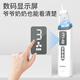 Care1st Jiaweishi baby electric nasal aspirator children's nasal washer newborn nasal cavity boogers and snot cleaner