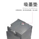 梦翔适用爱普生Epson WF-C869墨盒WF-C869Ra  C860 T9731墨盒墨袋维护箱 T9734墨袋带颜料墨水墨盒