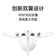 元萝卜光翼灯AI学习专注力少年儿童护眼灯智能阅读台灯国AA全光谱近视防控