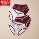 Rote Bohnenunterwäsche Frauen antibakterielle Baumwolldrehung atmungsaktive Spitze sexy japanische süße Mädchen Mid-Waist Slips 4 Packs 724 Kombination One 160