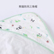 Ying's new baby quilt pure cotton gauze large bag 2022 new spring and summer swaddle clothes white background print YEBAJ12012A 90*90CM