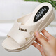 ZUYLFYP women's high-heeled slippers for summer thick-soled fashion home non-slip soft-soled wedge waterproof shoes 2023 new style off-white 795 size 37 suitable for 35 feet