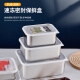 HKZN lunch box large capacity adult canteen lunch box 304 stainless steel refrigerated box food freezing box fruit lunch box dense large deep + drain rack 234*18*93 (with