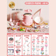 食玩真煮迷你小厨房真煮套装做饭可吃小厨房过家家女孩生日礼物7-14