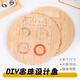 Sha Yanxi diy handmade beaded plate bracelet necklace design display plate Wenwan jewelry design solid wood beading tool beaded design plate long style
