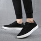 Kuoshe Brand Herrenschuhe Frühling Neue Leinwandschuhe Herren Mode koreanische Mode -Fashion -Cloth -Schuhe Vielseitige Brettschuhe Herrenschuhe Schwarz 39 Lederschuhe Größe Größe