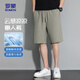 
ROMON (ROMON) ice silk casual shorts men's cool loose elastic youth summer versatile five-point pants 701