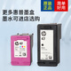 HP Original Ink Cartridge 4877 4800 4825 4826 4828 4829 47 Принтер черный цвет чернила 47 Color Ink Cartridge (приблизительно 750 страниц)