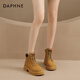 Daphne botas Martin de suela gruesa para mujeres en primavera y otoño 2023 botas de trabajo retro amarillo 38