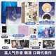Xinhua librairie directe authentique édition sirène chutes 12345 Full 5 volumes scolaires filles oie sui en Lin Qian, œuvres populaires, vraies livres de romans de jeunesse, Nirvana Restart Works, littérature pour les jeunes, croissance passionnée, Fish Falls 5: EXCELLÉ