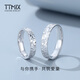 TTMIX explosive crushed ice platinum ring pt950 women's platinum couple's ring ring for marriage proposal, single 10#, weight 4.3-4.5g