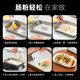 Onlycook 304 stainless steel steamed cold skin rice roll steaming tray household tea tray grilled fish plate cold skin gong small size