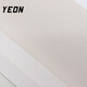 Verres yeon verres de boîtes de boîtier