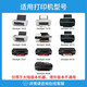 惠普（HP） 678原装墨盒 hp2515/1518/4648/3515/2648/3548/4518打印机 678黑色+彩色墨盒套装（480页+150页）