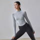 Gigt Jiji yoga wear long-sleeved women's fall and winter outer wear Pilates elastic sports fitness clothes
