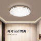 
Panasonic led ceiling light Living room dining headlight Bedroom room study balcony ceiling light corridor aisle ceiling light Double gold strip round 18W HHXC1049L