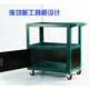 Three-layer tool cart mobile tool cart auto repair repair parts cart multi-functional tool cabinet workshop thickening customization extra thick green + tool cabinet