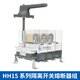 
Chintai HH15 Isolation Switch Fuse Group QSA QP 63A12250A400A630A Knife Switch QSA-250/4P