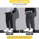 Specht Casual Hosen Herrenbindung Füße Trendy Workwear Herren 2025 Sommer dünne lose Hosen 9859 Schwarz XL