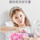 PEINTURE SECRET DE ZHUZHU DIY MAVEUR MAGIC MAVIL 3 ans jouant à la maison Toys pour enfants Gift Magic Makeup Makeup Sketchbook [206143] Original authentique
