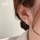 PWL shell earrings for women niche 925 sterling silver needle earrings high-end design 2025 new popular trendy autumn and winter earrings shell earrings S925 silver needle
