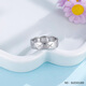 Jibaolou PT950 platinum ring for women, diamond pattern width 5.2-5.6mm fixed mouth platinum ring, size 15, 5.88g