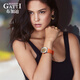 Bugatti (Bonest Gatti) Watch Phantom Serie Frauen modische vollautomatische mechanische Uhren geben den Jubiläumsgeburtstag der Freundin Valentinstag Geschenk Roségoldener Weißer BG9901-L4 [ausgewählt]