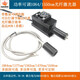 Taizhu Laser 1047/1053/1064/1342/1470/1550nm8W infrared fiber laser Adjustable power laser 1047nm100mw