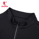 Jordan QIAODAN long-sleeved men's T-shirt strong wind blowing breathable quick-drying marathon sports T-shirt top