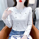 红蜻蜓纯棉时尚印花打底衫女长袖秋季新款修身百搭圆领T恤内搭上衣 DD1396#（白色）长袖 L 【建议106-120斤】
