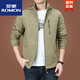 
ROMON (ROMON) jacket men's spring and autumn men's outdoor American windproof and waterproof style. Clothes men's autumn sports jacket military green 9898 style plus velvet 3XL