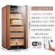 Freierman HM-70 compressor humidor constant temperature and humidity household cedar wood red wine mechanical lock humidifier 2-layer box + 2-layer naked model 80L