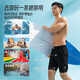 Li Ning (LI-NING) swimming trunks men's loose anti-embarrassment swimsuit suit amphibious black short-sleeved two-piece set 07-25 XXL