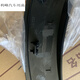 DEAR adapted to Peugeot 4008 Peugeot 5008 wheel arch fender decorative strip anti-scratch strip fender wheel arch 5008 right front