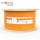 Akihabara (Choseal) Super Catégorie 6 Câble réseau Gigabit Gigabit à haute vitesse Double aluminium Copper Cat6a Engineering Home Decoration Network Cableau gris sans blind