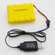 Gao En Children's Toy Remote Control Car Tank Aircraft Toy Gun Charger Battery Sm4.8v 6v Toy Car Model 11.1v-2000mAh lithium battery