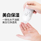 蒙度士（MdoC）男士美白保湿水乳二合一150ml（乳液补水保湿520送男友礼物)