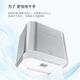XMSJ不锈钢厕所烘手器烘干机卫生间烘手机全自动感应干手器吹干手机 a3892蓝色不锈钢长款